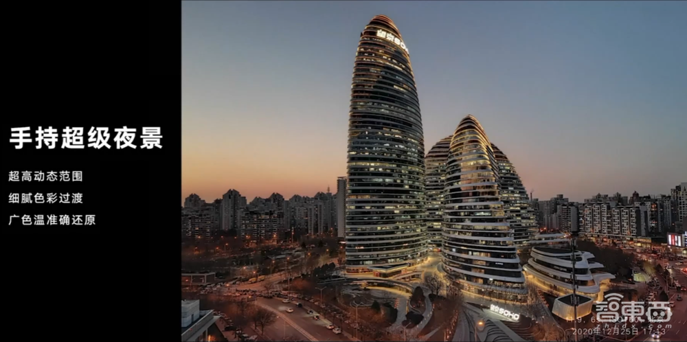 荣耀独立后首发V40!CEO赵明:所有供应商已恢复合作,8000员工一半研发