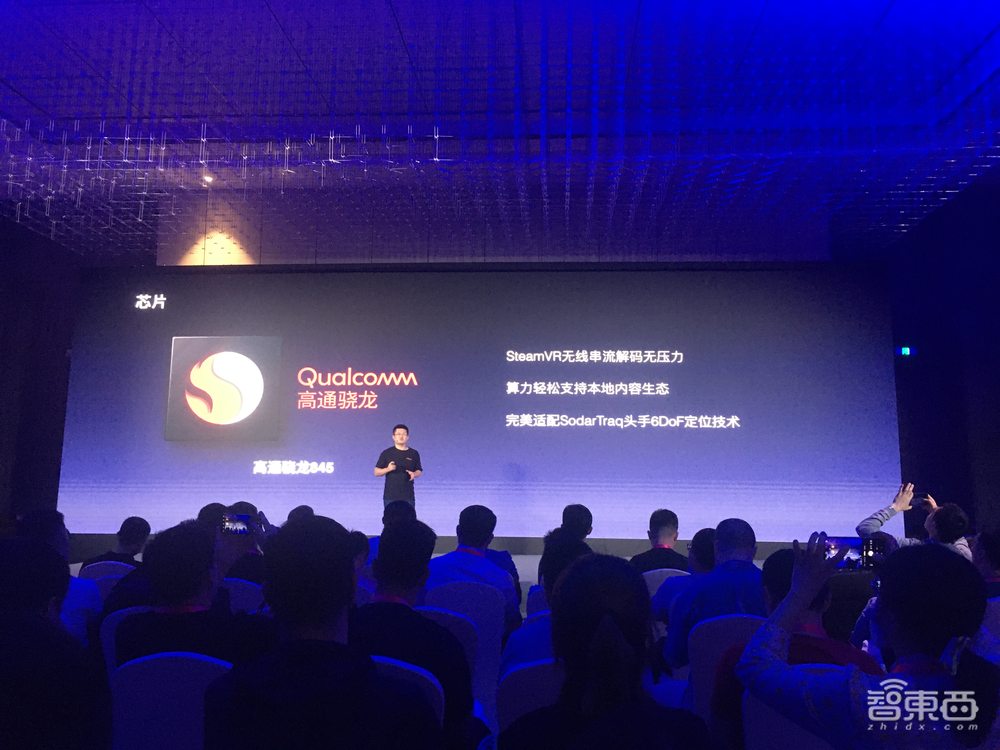 仅1999元！NOLO Sonic推VR一体机，手柄能检测心率