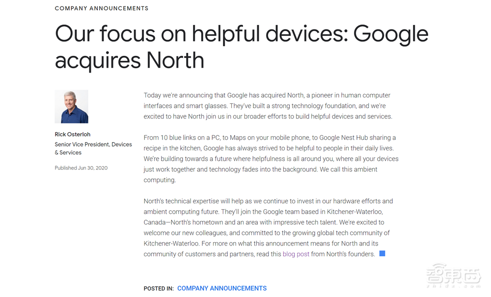 1.8亿美元买下North，谷歌眼镜要重生？