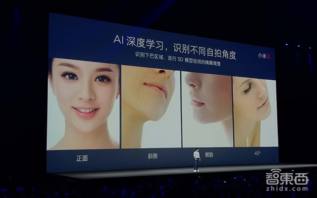 8年后 雷军发布了另一款iPhone X!