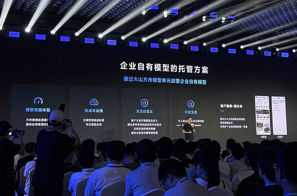 豆包最强AI修图模型来了!动嘴就能精准P图,扣子开源版上线,还搞定同声传译