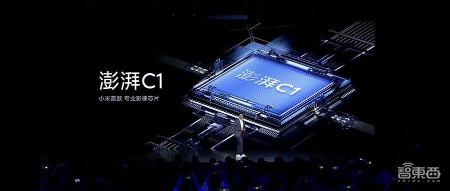 从自研澎湃P1芯片到重构影像大脑,小米千亿研发瞄准硬核技术