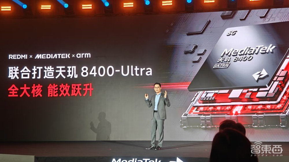 联发科天玑8400叫板旗舰芯，首发A725全大核，小米卢伟冰站台首发