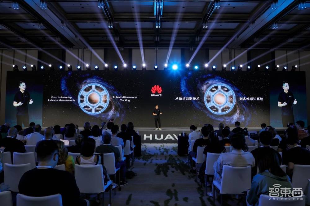 用手表就能做微体检!揭秘华为运动健康实验室,探寻新技术品牌“玄玑”