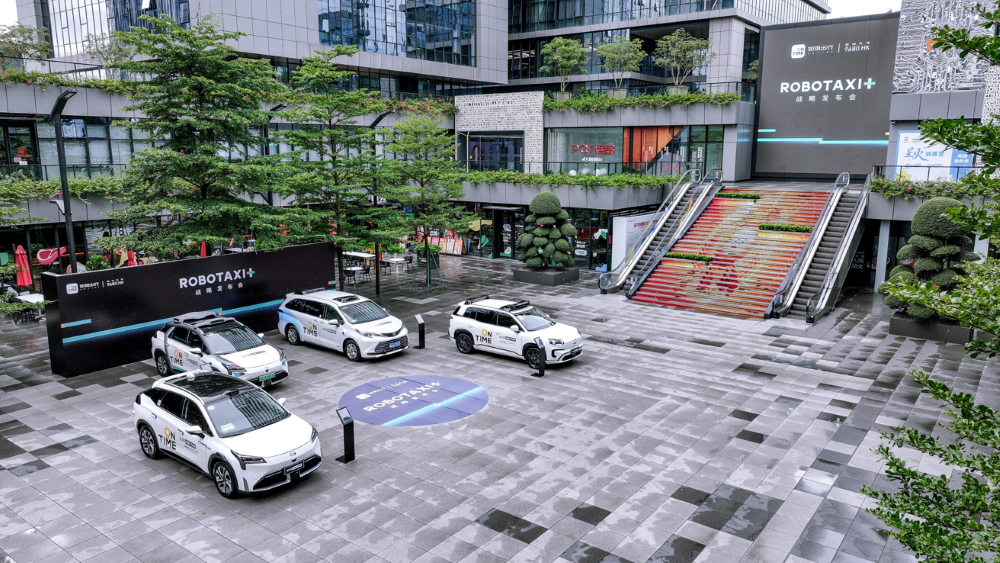 如祺出行加码Robotaxi：计划未来5年覆盖100个城市，10亿级投资运维网络