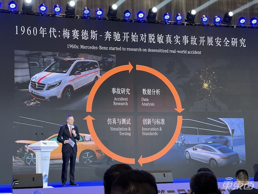 余承东雷军罕见同台聊车!华为正研究硬派越野,小米俩月交车1.5万台