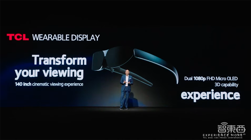 卷轴屏扎堆、三星机器人cos杨过!54年首次云办展的CES怎么玩?