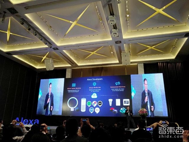 亚马逊Alexa的“密谋”:入侵蓝牙!