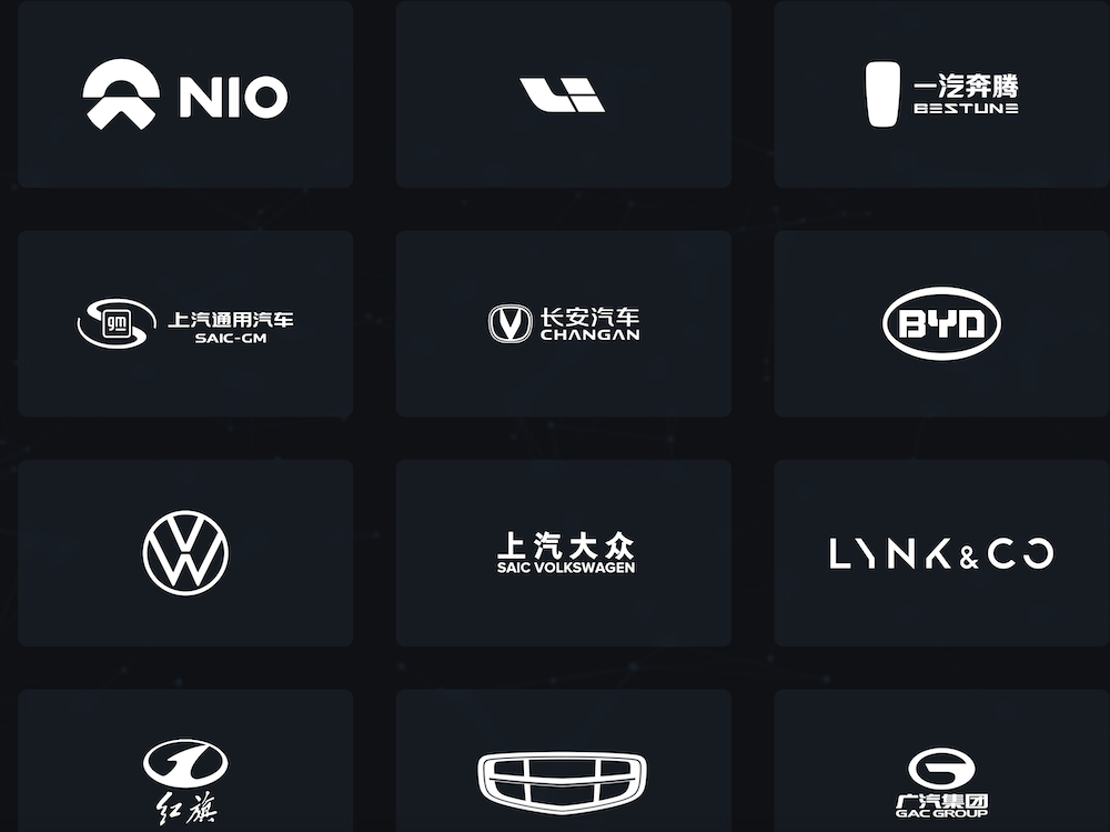 雷军投的座舱巨头赴港IPO!3年营收13亿,理想蔚来是金主