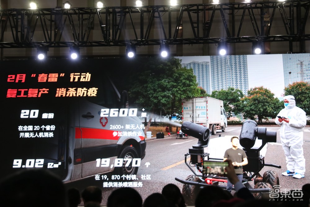 极飞推4款农业科技新品，无人机覆盖42国7.8亿亩农田