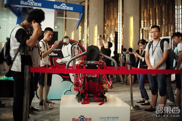 智东西晚报周末版:GoFast飞行背包在京首飞