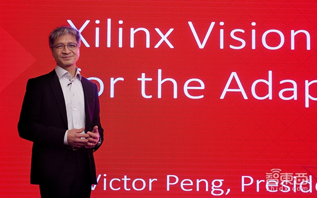 首发!赛灵思推颠覆性AI芯片 正面宣战英伟达英特尔