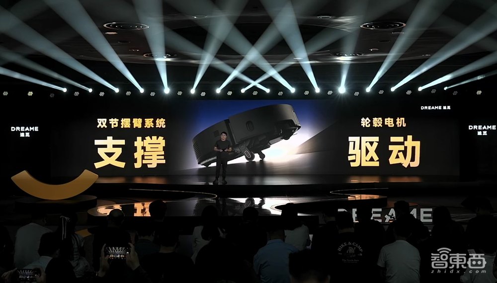 扫地机器人长手又长脚，在家就能头皮护理，追觅新品全家桶一文看尽