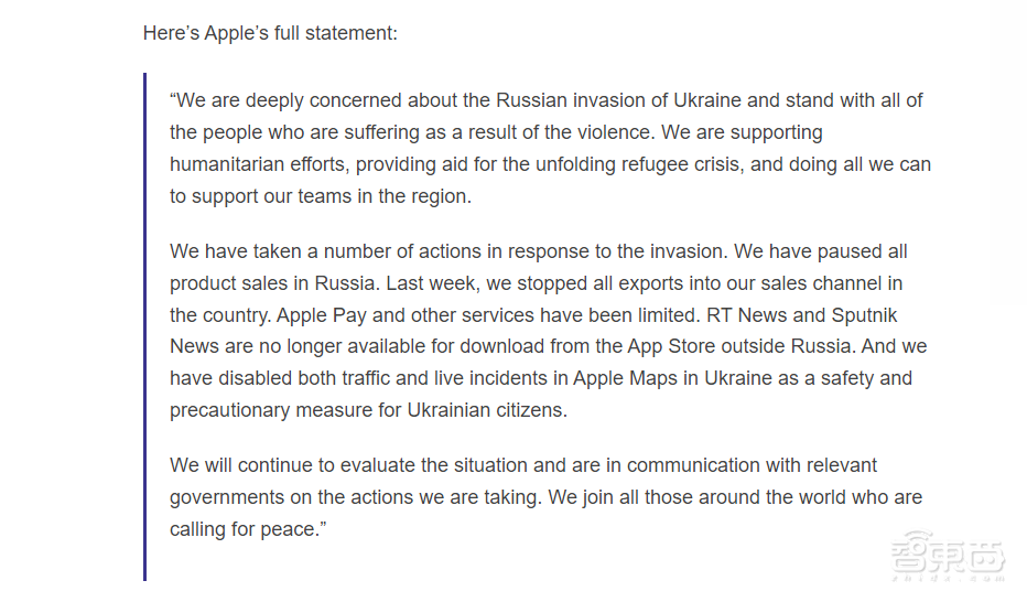 今天一觉醒来,俄罗斯民众买不到“苹果”了