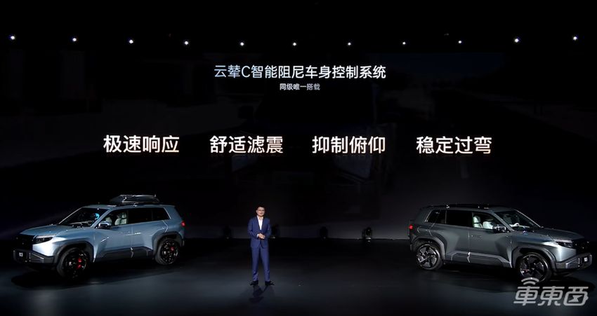 方程豹掀桌10～20万级市场！高阶智驾无人机上车，三大储物空间巨能“装”