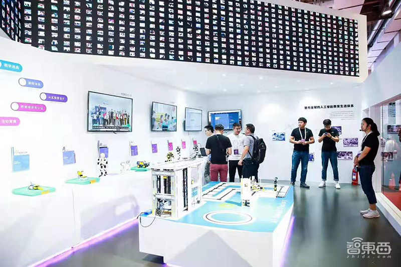 AI教育风口正当下,谁才是真正的布道者?