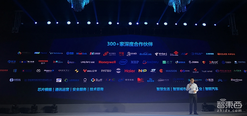 刷车支付来了！这5家公司把汽车变成钱包