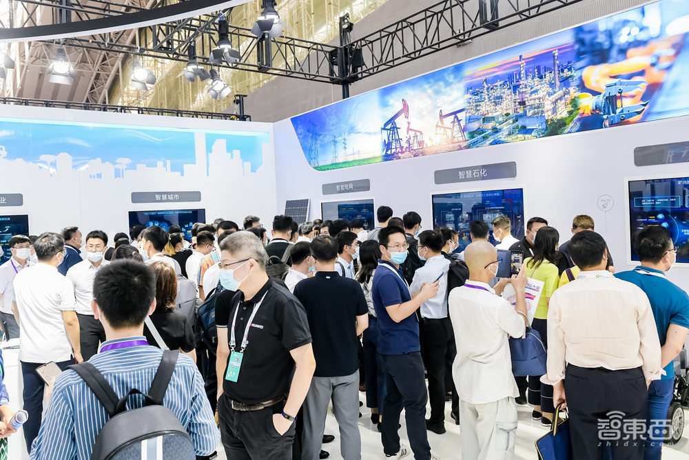 元宇宙火爆冰城，华为中兴秀全场，一文看尽世界5G大会亮点