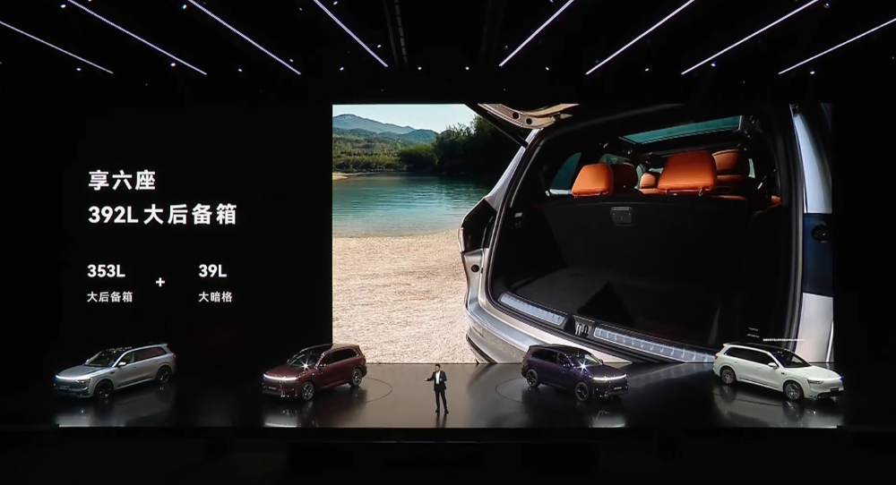 余承东发狠招!六款车打满16-45万市场,不到17万就有ADS 4