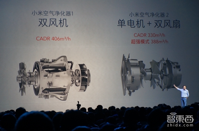 终于 小米这次把“第一次”给了红米Note3