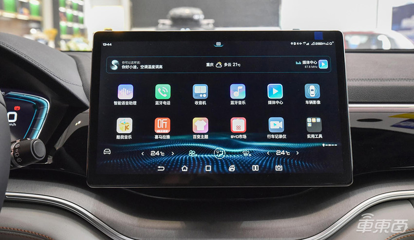 王传福放狠话：比亚迪不怕价格战，3到5年内市场份额会更高