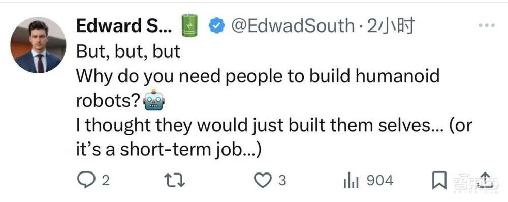 特斯拉机器人12大岗位招人！冲刺大规模量产