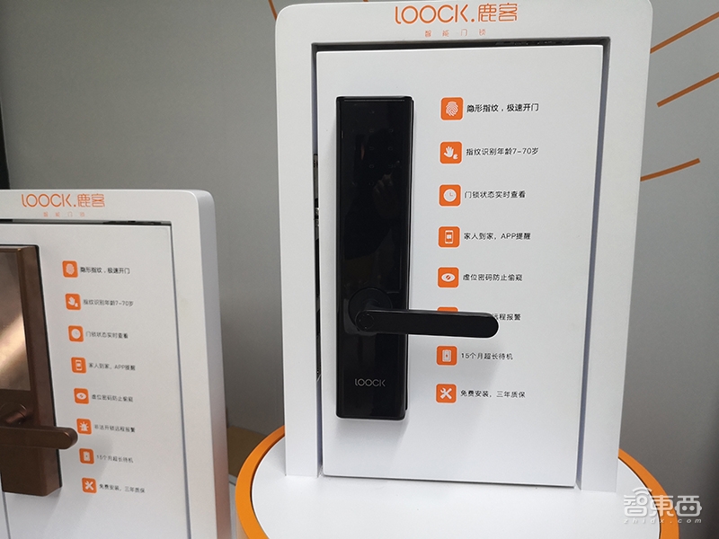 对话鹿客总裁张东胜：智能门锁淘汰赛开始，明年决出前三甲！