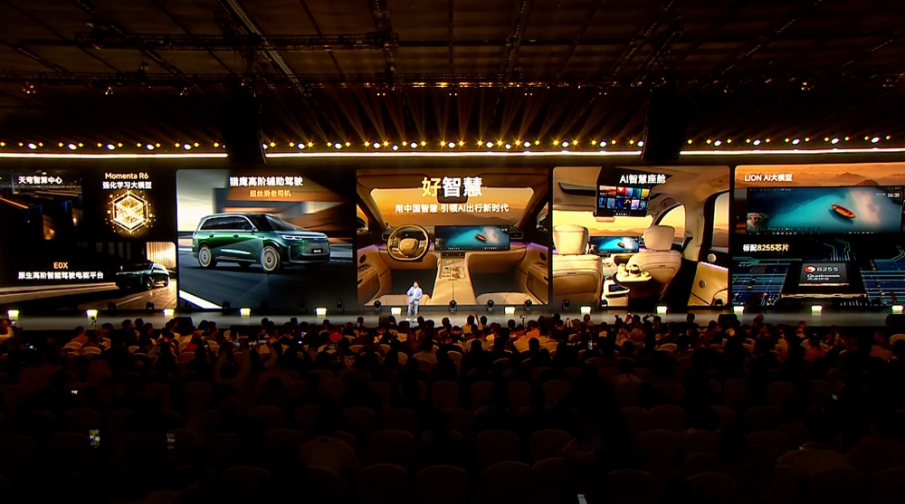 奇瑞风云T11限时17.99万元开售！车长超5米2，上车猎鹰700辅助驾驶系统