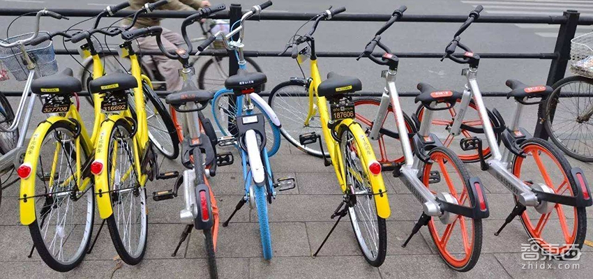 共享单车国标出台 行业洗牌将至