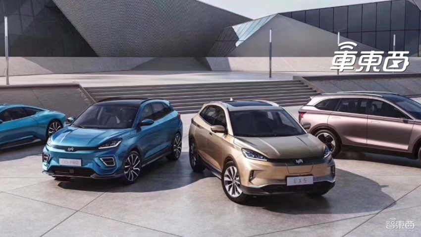 威马汽车获30亿元融资!百度领投,估值超50亿美金