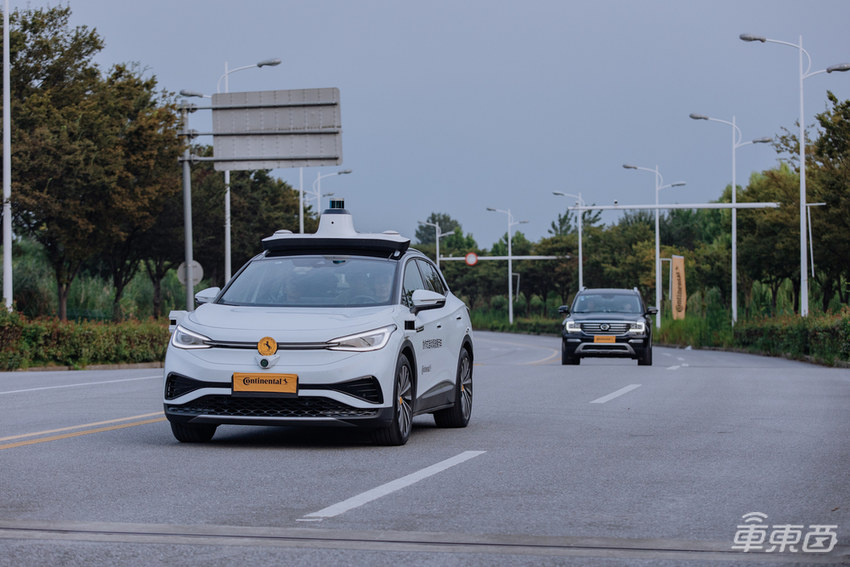 从硬件到软件，大陆集团打造智能网联汽车生态