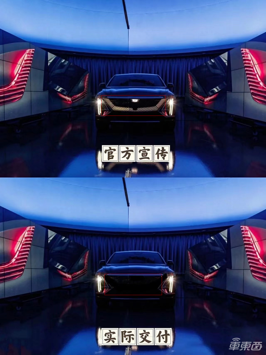 凯迪拉克锐歌车没交，反倒收到了用户的律师函