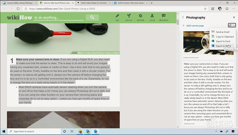 微软Build2019超详8大亮点!多人跨空间协作惊艳,云和AI贯穿始终
