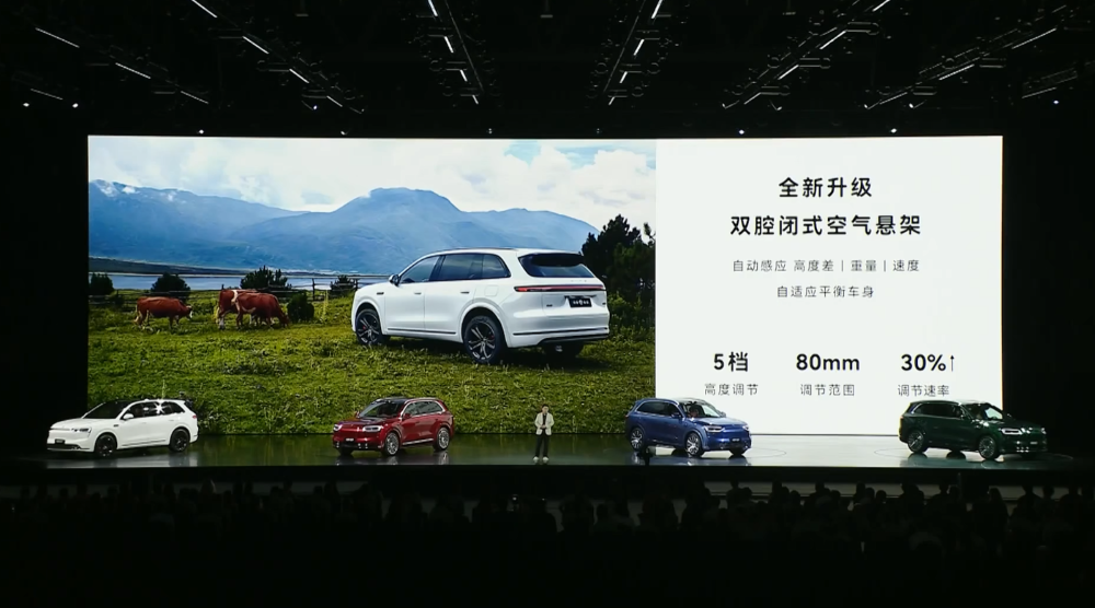 15.98万起，鸿蒙智行最便宜新车来了！