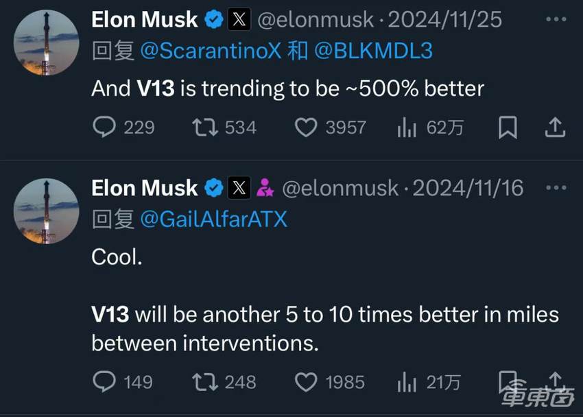 马斯克再放豪言：三个月内FSD比人开的好，特斯拉无人车外星也能正常用