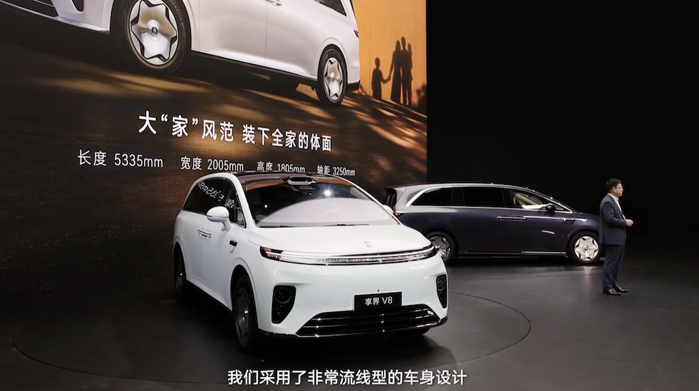 余承东发了“鸿蒙版保时捷”！一口气连上三款车，公开回应问界
