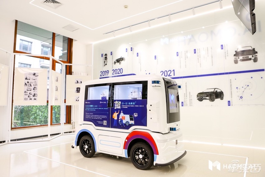 领航辅助不再是新势力专属!毫末智行加速自动驾驶量产,还要助力阿里造无人车