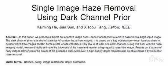 刚刚，商汤上市！股价涨超22%，市值近1500亿港元