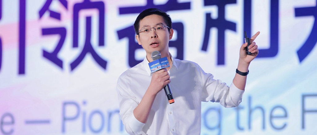 宇树王兴兴：物理AI临界点将至，机器人自进化与量产生态成关键