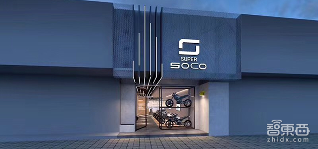 速珂（SOCO）获小米领投A+轮融资 成两轮电动车市场新变量