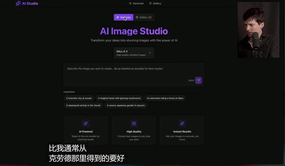 这款国产编程模型在海外悄悄爆火！开发者化身“自来水”，超强性价比被猛夸