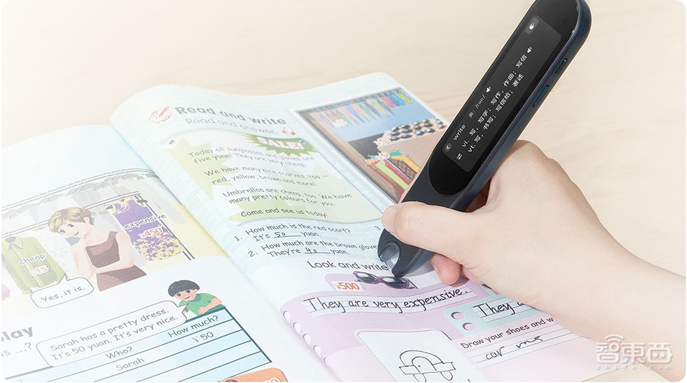 巨头涌进教育硬件,华为字节杠上讯飞步步高