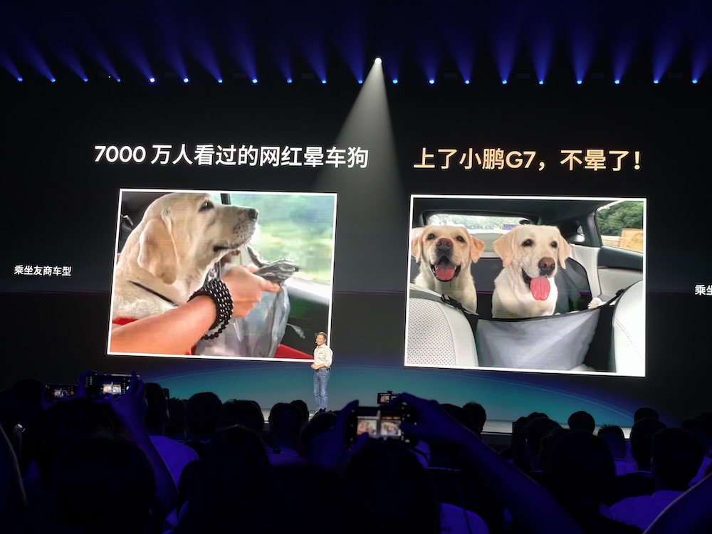 拼了！比特斯拉便宜6.8万开卖，小鹏G7二战Model Y