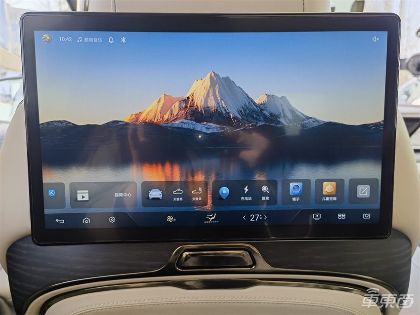 试乘2024款腾势D9：“冰箱沙发”再次升级，竞争力更强了