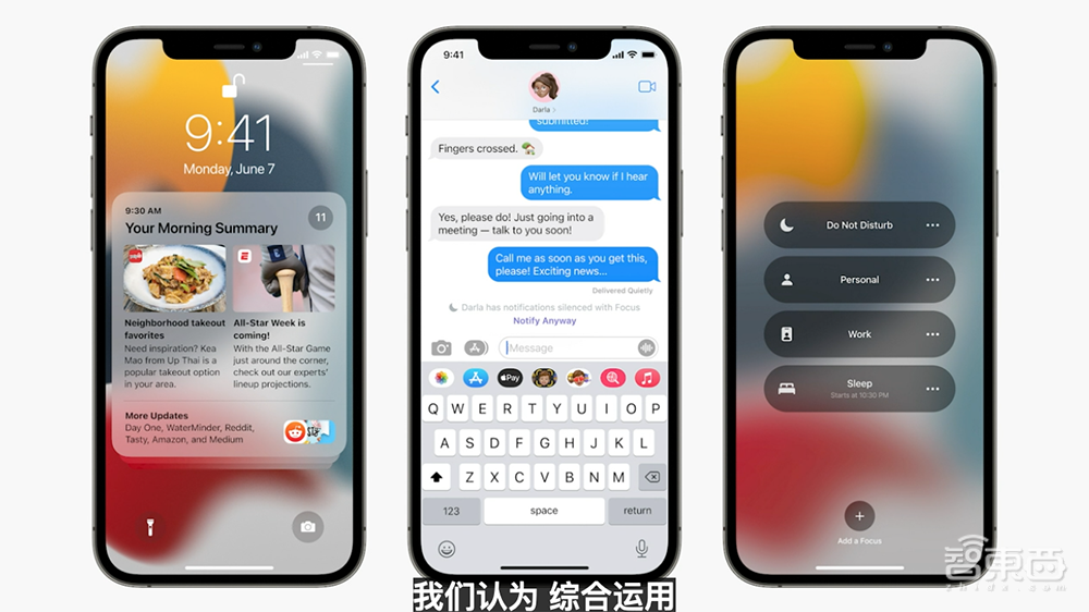 苹果今夜干翻鸿蒙?一个硬件没有,库克在憋什么大招