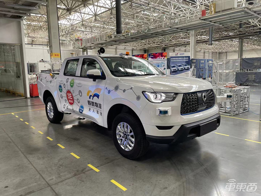 驭势科技无人运输再添新项目！自动驾驶皮卡已在长城工厂运送零部件