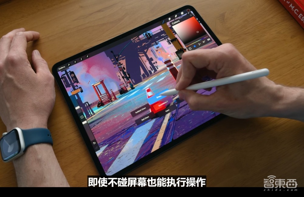 史上最薄、最贵、最强iPad!M4芯片干翻AI PC,首发双层OLED屏,顶配超2万