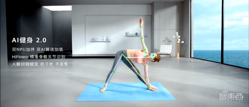 华为今晚连发十多款新品!十倍光变P40 Pro+ 7988起,旗舰智慧屏X65亮相