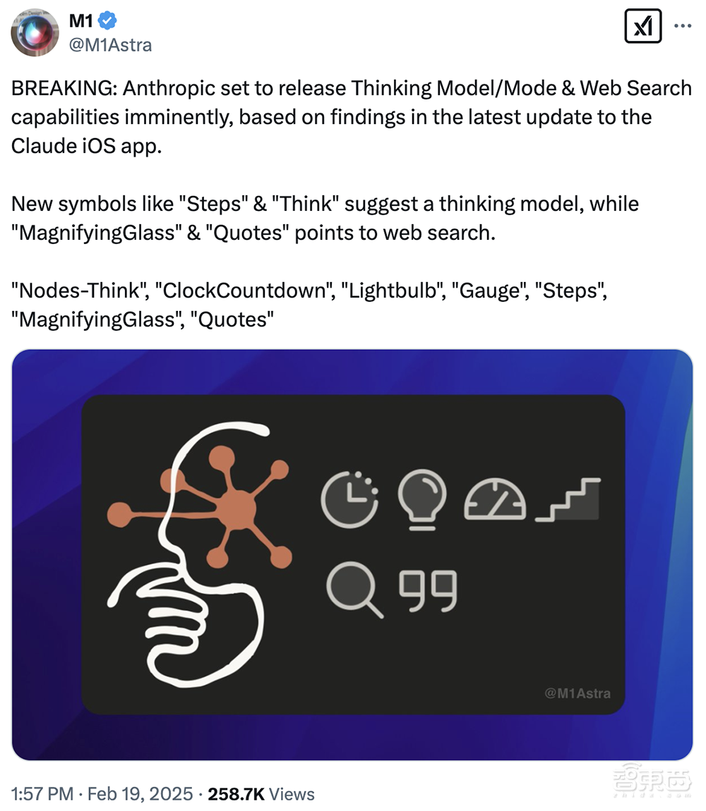 下周大模型诸神混战！DeepSeek和美国巨头对打，OpenAI CEO喜当爹