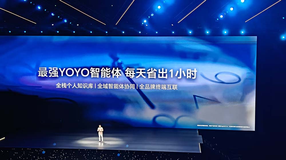 刚刚，苹果鸿蒙安卓全兼容的“地表最强”AI手机来了